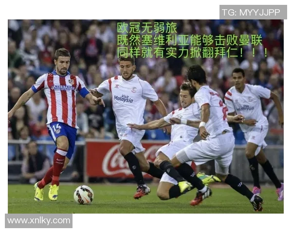 拜仁与巴萨激战正酣文字直播全程回顾与精彩瞬间分析