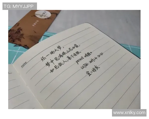 张昊的奋斗历程与成长故事揭示了成功背后的坚持与努力