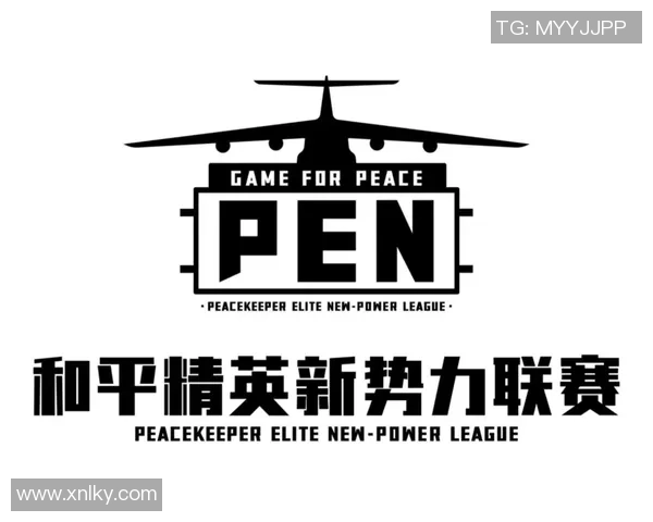 和平精英最新状态排行榜揭晓WE战队荣登第八名引发热议MBA