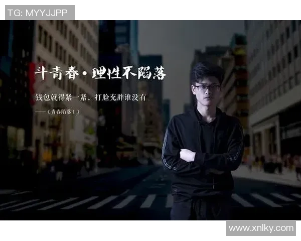 专访街舞传奇张伟揭秘他成功背后的心路历程与奋斗故事