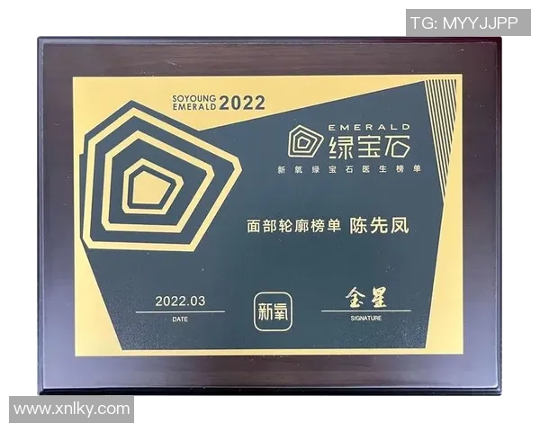 CSGO团队配合实力大比拼LNG战队荣登第七名榜单