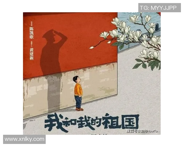 刘晓宇的篮球之路从青涩少年到职业球员的成长历程与奋斗故事