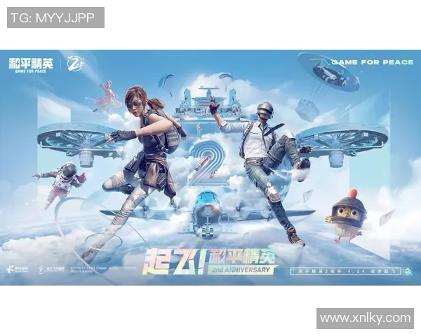 周娜独家分享和平精英游戏技巧与心得助你提升战斗力