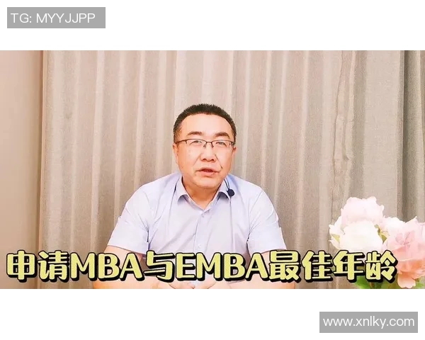 对话陈伟：回顾辉煌排球生涯与未来展望的深度交流MBA