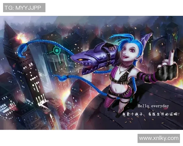 泰利普利斯与拉米亚激战正酣谁能在这场对决中笑到最后