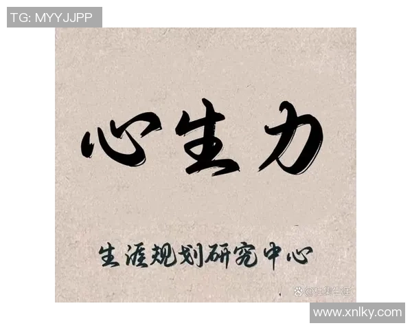 高尚品质的力量在于内心的坚定与无私的奉献精神